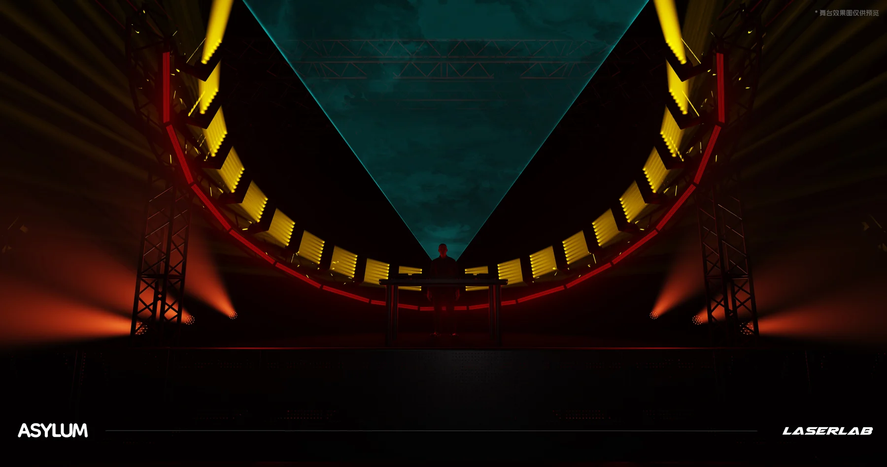 LASERLAB stage previsualization with lighting and laser design